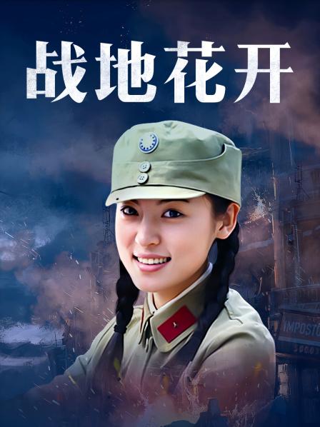 过期米线线SAMA 最新作5套合集[285P/1.26G]